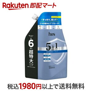 hs(GC`AhGX) 5in1 N[NY Vv[ l 1750g yhs(GC`AhGX)z Vv[