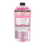 エッセンシャルプレミアム うるおいバリアシャンプー シルキー＆スムース 詰替 340ml