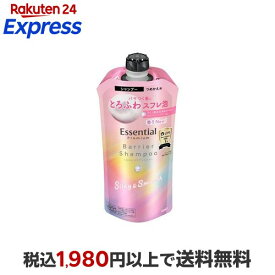 エッセンシャルプレミアム うるおいバリアシャンプー シルキー＆スムース 詰替 340ml 【エッセンシャルプレミアム】 シャンプー