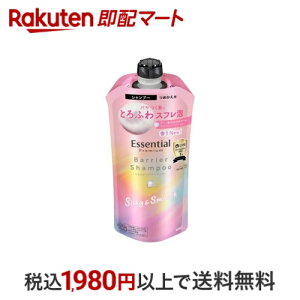 GbZVv~A 邨oAVv[ VL[X[X l 340ml yGbZVv~Az Vv[