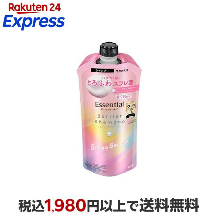 エッセンシャルプレミアム うるおいバリアシャンプー シルキー＆スムース 詰替 340ml
