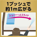 リセッシュ消臭スプレー除菌EXワイドジェット無香料本体410ml【リセッシュ】