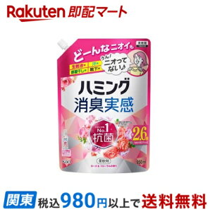 n~OL [Yt[̍ ߂p 950ml yn~Oz _