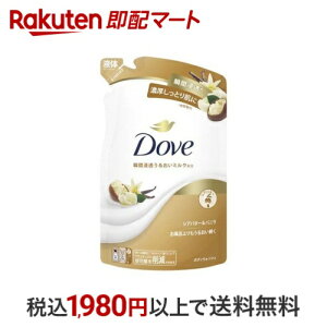 _ {fB\[v VAo^[oj {fBEHbV lߑւp 330g y_(Dove)z {fB\[v({fBVv[)