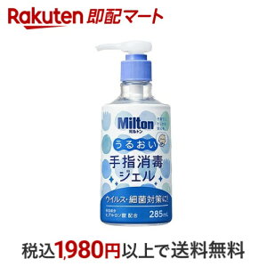 ~g 邨wŃWF 285ml y~gz qpi