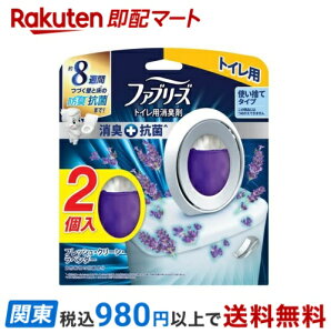 t@u[Y LF WR+L gCp tbVEN[Ex_[ 6.3ml*2 yt@u[Y(febreze)z LEF