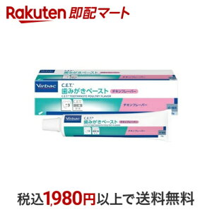 robN C.E.T. ݂y[Xg `Lt[o[ 70g yrobNz ybgpi