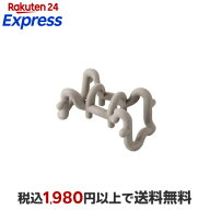 エレコム 指圧代用器 首 筋肉のコリほぐし グレー 1個 足ツボ・つぼ刺激グッズ