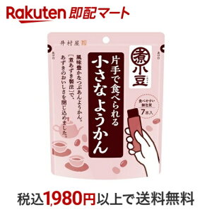 䑺 ЎŐHׂ Ȃ悤 15g*7{ y䑺z aَq