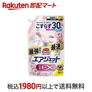 yő1,000~N[|sz oX}WbN GAWFbg EX t[V[̍ ߂p 700ml yoX}WbNz |p