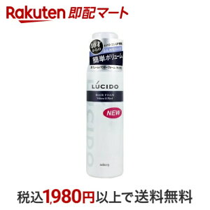 V[h {[pE_[tH[ ӂn[h 185g yV[h(LUCIDO)z X^CO