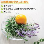 パックス お肌しあわせ ボディーソープ 詰替用 350ml