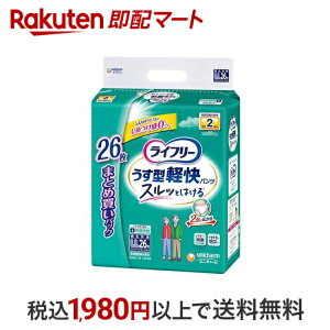 Ct[ ^ypc LL 26 yCt[@xAE^[z pނ