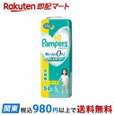 【最大2,000円OFFクーポン】 パンパース さらさらケア テープ Lサイズ オムツ 9-14kg 54枚入 【パンパース】 紙おむつ