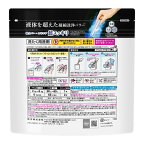 アタックZERO洗濯洗剤パーフェクトスティック51本入
