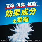 アタックZERO洗濯洗剤パーフェクトスティック51本入
