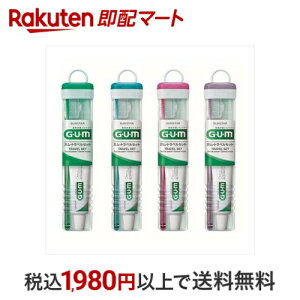 yFwszK(GEUEM) gxZbg 1R yK(GEUEM)z a