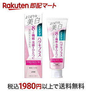 VXe} nOLvX v~An~KL  VL[t[~g 95g yVXe}z (n~KL)