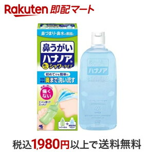 nimA @ V[^Cv 500ml ynimAz @E@