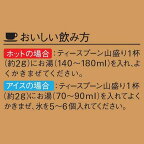 AGF マキシム インスタントコーヒー 袋 詰め替え 120g