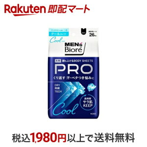 yő1,000~N[|sz YrI ӂ{fBV[gPRO N[^Cv ACXT{̍ 26 yYrIz XyVPA({fBPA)