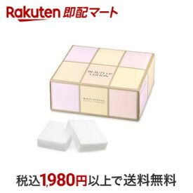 【P10倍エントリー×楽天ペイQR利用】 資生堂 ビューティーアップコットン G 108枚入 【資生堂】 メイク雑貨