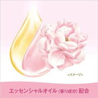 Purecleanse(ピュアクレンズ)ボディーソープ業務用バッグインボックス10kg