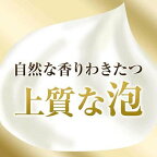 Purecleanse(ピュアクレンズ)ボディーソープ業務用バッグインボックス10kg