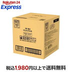 Purecleanse(ピュアクレンズ)ボディーソープ業務用バッグインボックス10kg