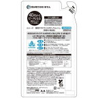 ルシード薬用デオドラントボディウォッシュつめかえ用380ml【ルシード(LUCIDO)】