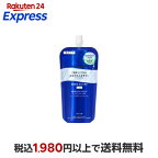 アクアレーベル トリートメントローション ブライトニング しっとり つめかえ用 150ml