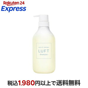 LUFT �P�A���f�U�C���V�����v�[H 500ml �V�����v�[