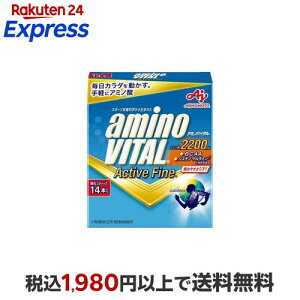 A~moC^ BCAA A~m_ ANeBut@C 14{ yA~moC^(AMINO VITAL)z BCAA