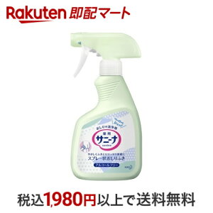 Tj[i pXv[ ӂ Ɩp 400ml yԉvtFbViz 