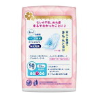 ロリエさらピュア50cc無香料スリムタイプ18枚入【ロリエ】尿もれ用シート・パッド中量用