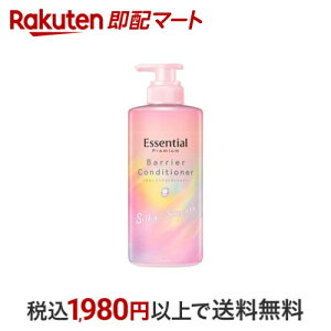 GbZV v~A 邨oARfBVi[ VL[X[X 450ml yGbZVv~Az XERfBVi[