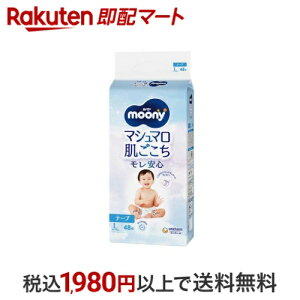 [j[ }V} S L 9kg`14kg ނ e[v 48 y[j[z ނ