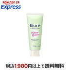 ビオレ メイク落とし しっかりクリアジェル 170g