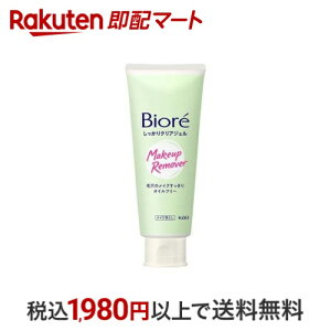 yő1,000~N[|sz rI CNƂ NAWF 170g yrIz NWOWF ICt[ ԉ