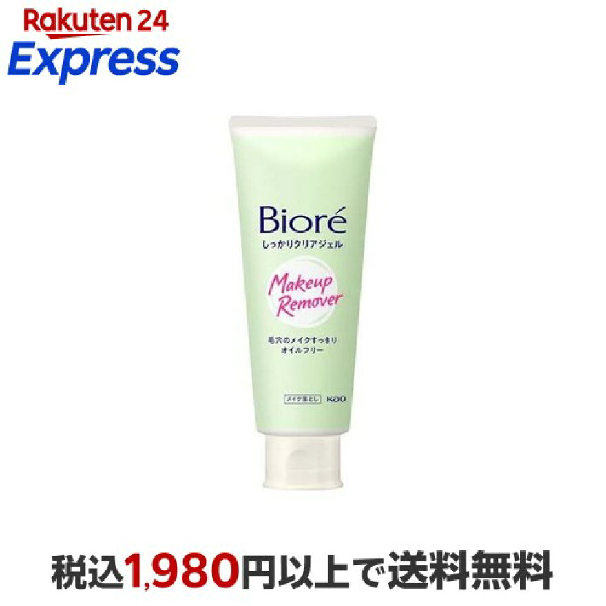 ビオレ メイク落とし しっかりクリアジェル 170g