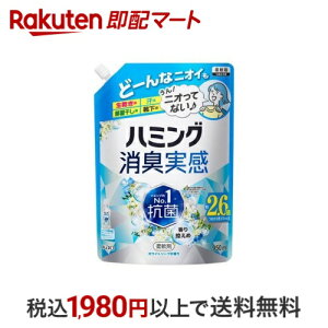 n~OL zCg\[v̍ ߂p 950ml yn~Oz _