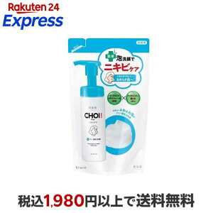 ������ CHOI �j�L�r�P�A ��p�A��� �l�ߑւ� 140ml �y�������z ���