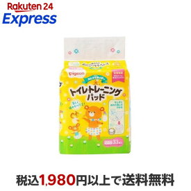 ピジョン オムツとれっぴ〜トイレ・トレーニングパッド 33枚入 【とれっぴ〜】 紙おむつ