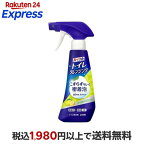 ルックプラス トイレクレンジング クールシトラスの香り 本体 300ml
