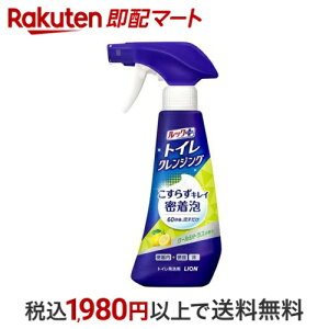 bNvX gCNWO N[VgX̍ { 300ml ybNz |p