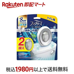 t@u[Y LF WR+L gCp i`E}EeEGA 6.3ml*2 LObY