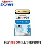 ウーノ UVパーフェクションジェル fA 80g
