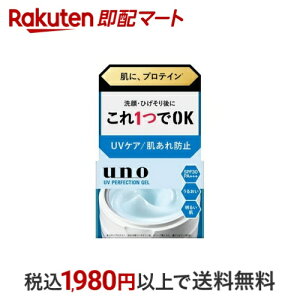 E[m UVp[tFNVWF fA 80g yE[m(uno)z jϕi(YRX) tFCXp