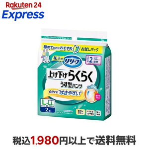 �����[�t �グ�����炭�炭�����^�p���c 2�� L-LL(2����) 2���� �y�����[�t�z ���p���ނ�