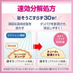 バスマジックリン エアジェット 除菌EX フラワーシャワーの香り つめかえ用 1000ml